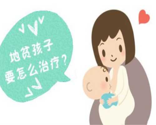 台州正规代怀 台州试管婴儿医院推荐 ‘b超看男女图片’