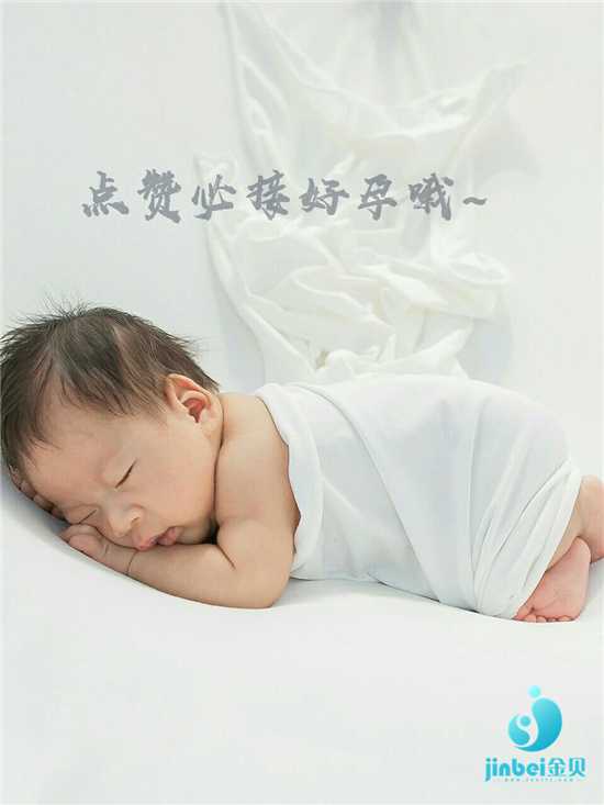 巴中借卵子生子最大年龄_巴中借卵生子成功的几率大吗_上海九院做试管婴儿全